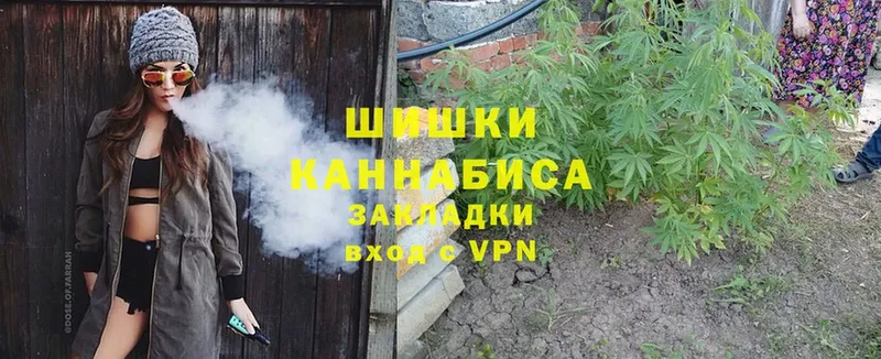 закладка  Жиздра  Конопля LSD WEED 